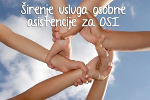 Projekt je sufinancirala Europska unija iz Europskog socijalnog fonda